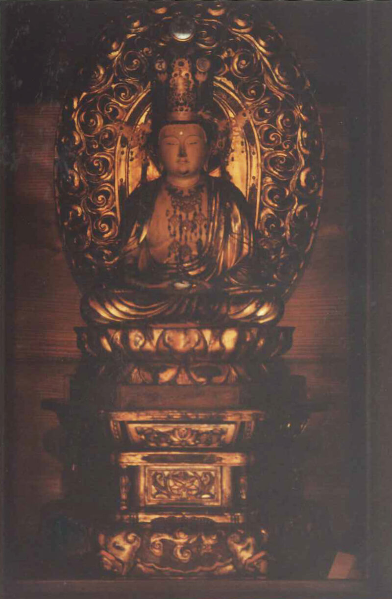 薬師如来坐像 | 天川村公式サイト役所ページ