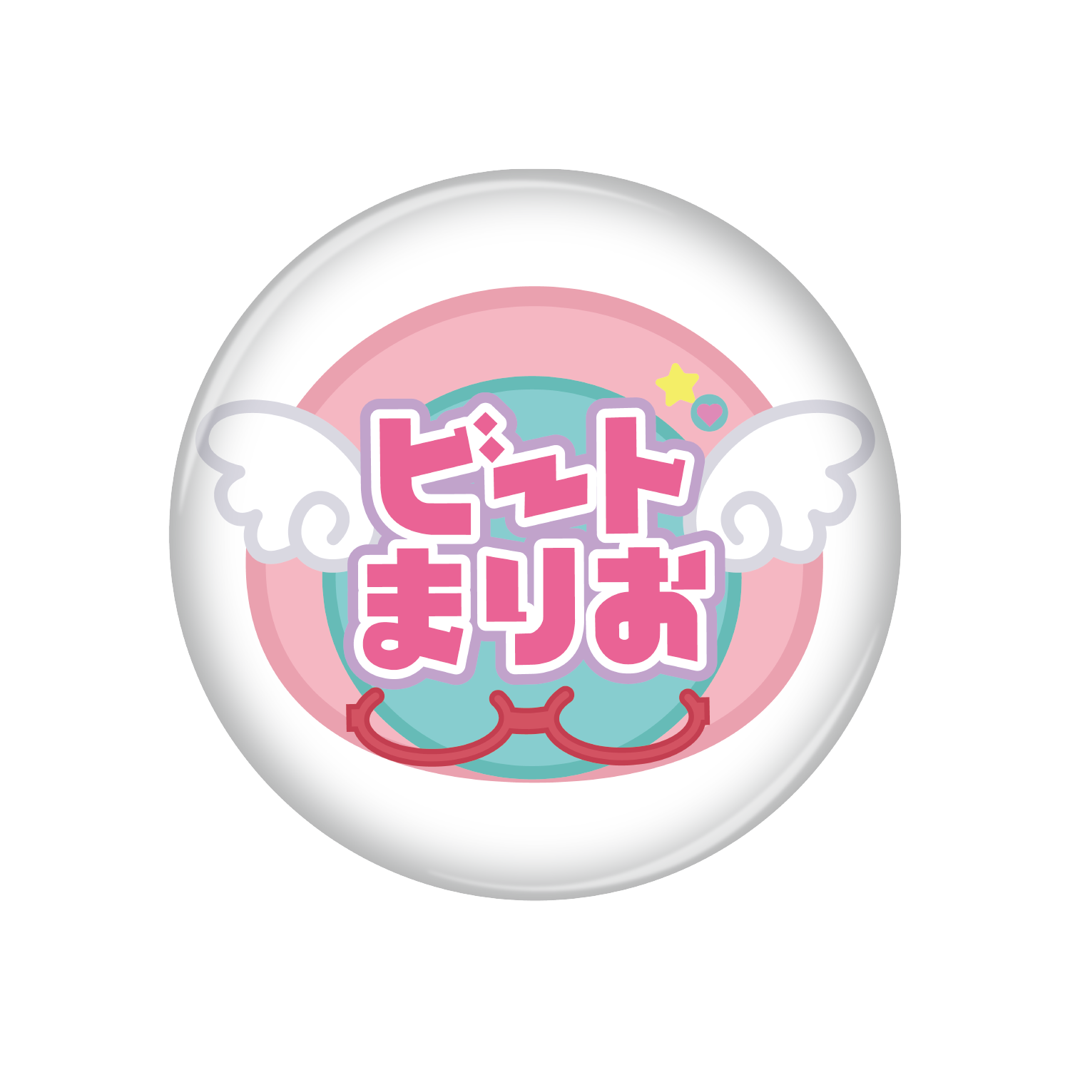 ビートまりお×ヴィレッジヴァンガード】コラボグッズが再受注決定
