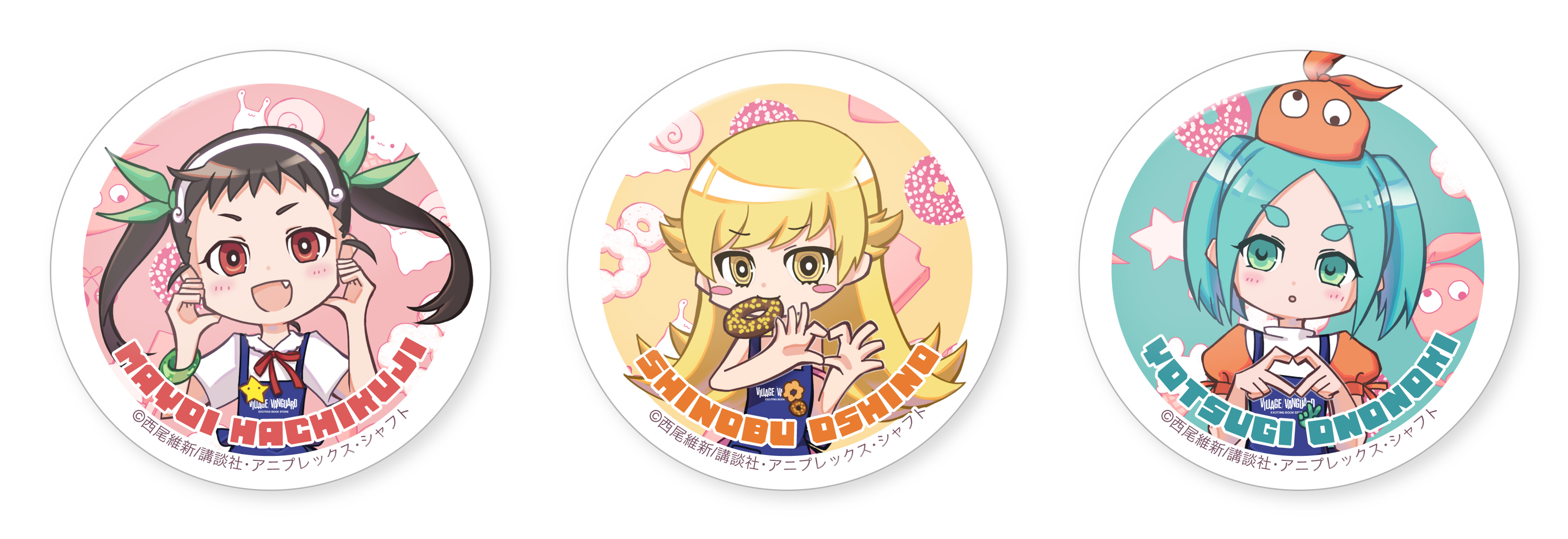 物語シリーズ＞ヴィレッジヴァンガード限定グッズ発売決定！！ | 商品