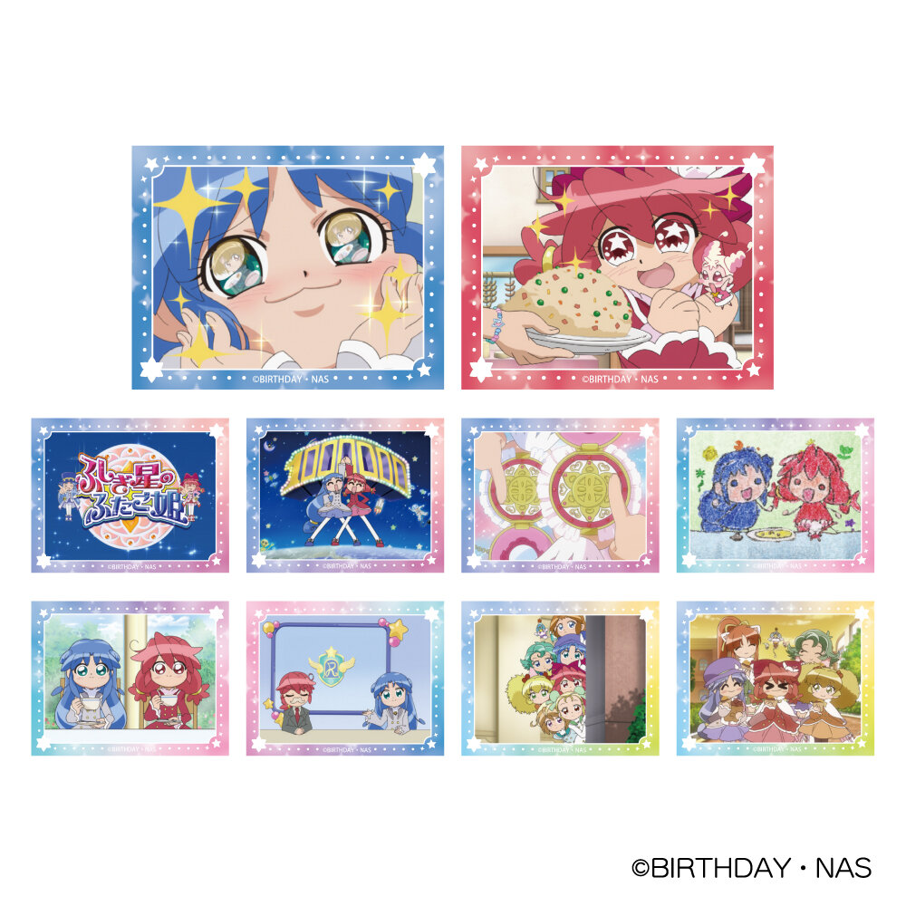 ふしぎ星の☆ふたご姫×ヴィレッジヴァンガード】描き起こしイラストを