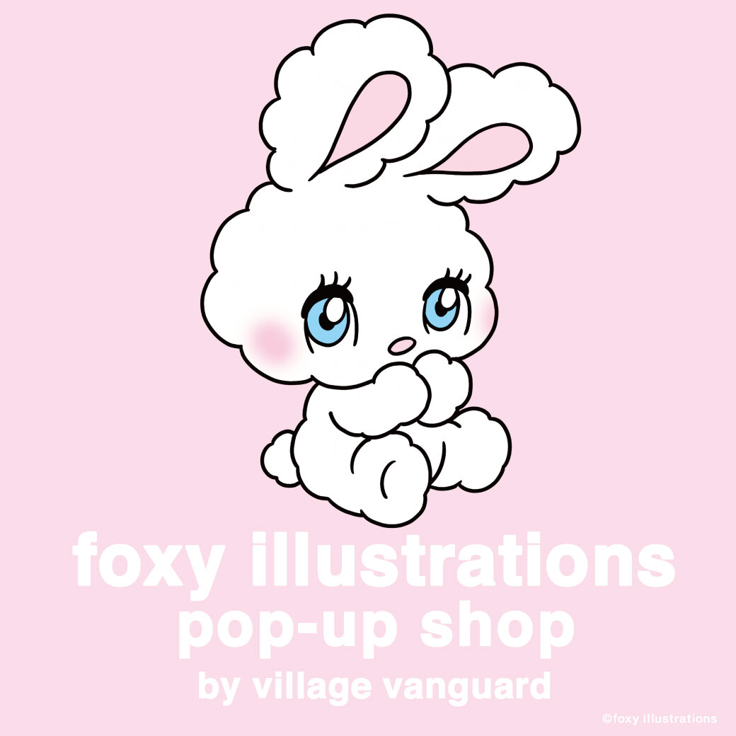 イラストレーター foxy illustrationsの期間限定ショップ「foxy
