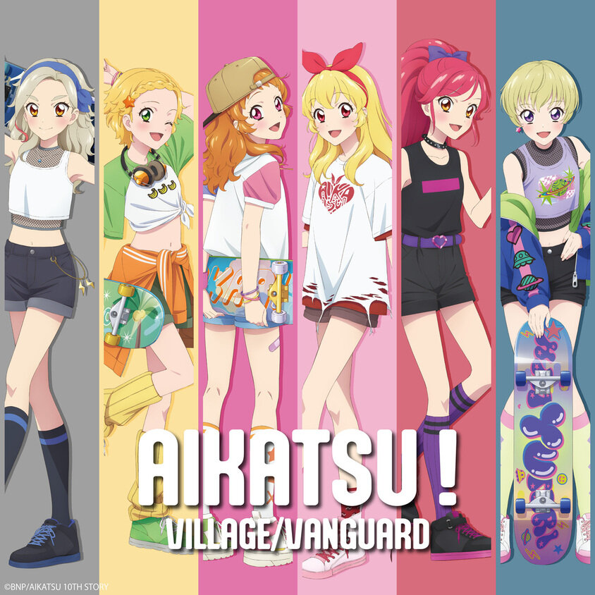 オールアイカツ！×ヴィレッジヴァンガード」コラボグッズ第7弾店頭展開