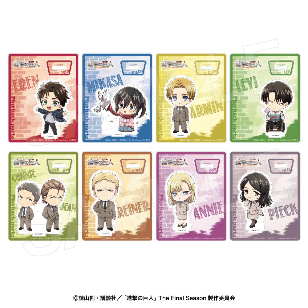 TVアニメ『進撃の巨人』】描き下ろしコラボグッズ「EMOTIONAL WIND