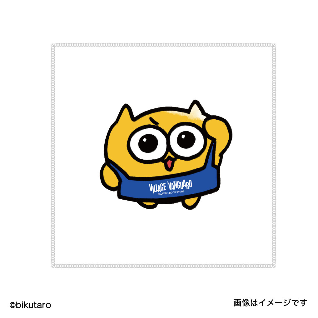 うんたねこ】ナゾの生き物～うんたねこ～ヴィレッジヴァンガードに登場