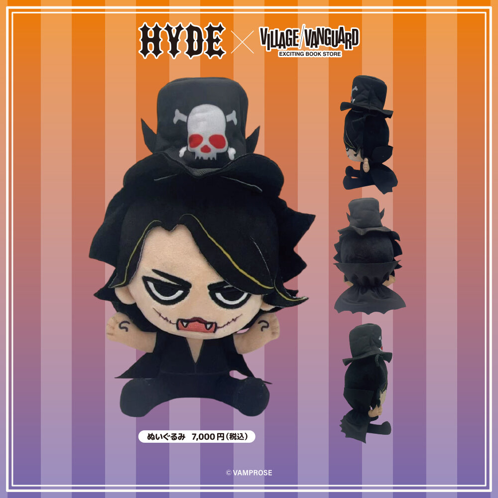 HYDE』新作アイテムがオンラインストアと店頭で発売決定！ | 商品情報