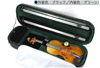 バイオリンサプライ・バイオリンケース model：Quartご案内・販売ページ