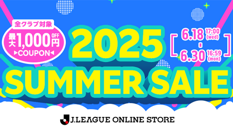 ヴィッセル神戸 ニュース/レポート : Jリーグオンラインストア