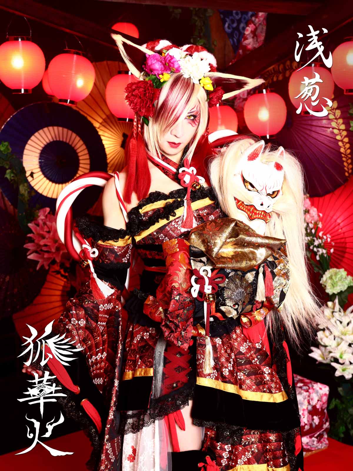 D ASAGI チェキ 2015年 MASTER KEY 浅葱 音源 CD D ASAGI チェキ 2015