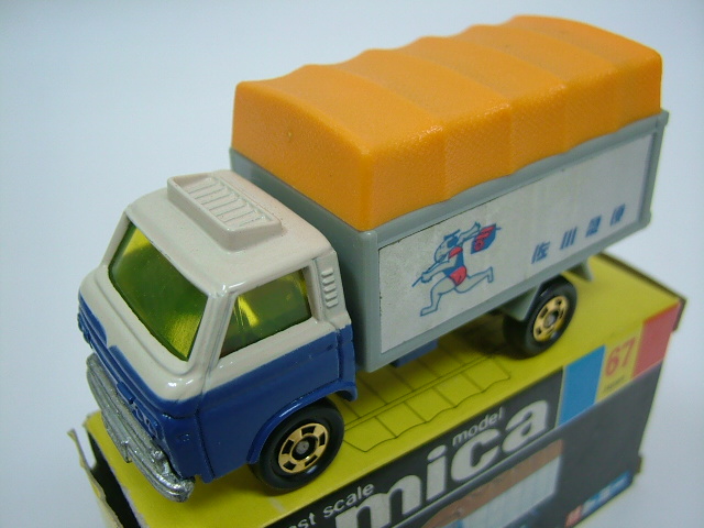 黒箱トミカ No.67 ニッサン キャブオール パネルトラック ビクトリー