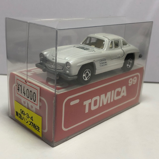 東急ハンズ特注 トミカ №99 メルセデス ベンツ 300SL 99-3-4