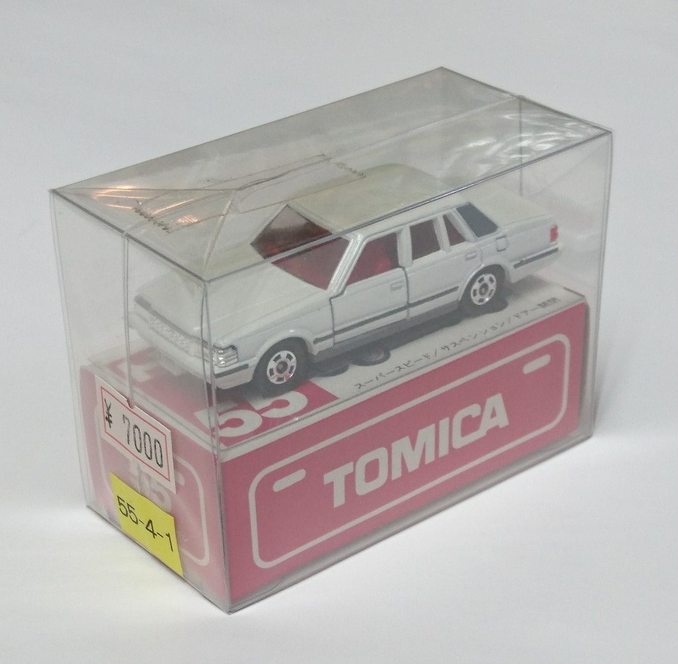 赤箱 №55 トミカ トヨタ クラウン 4ドアセダン 55-4-1 ビクトリー