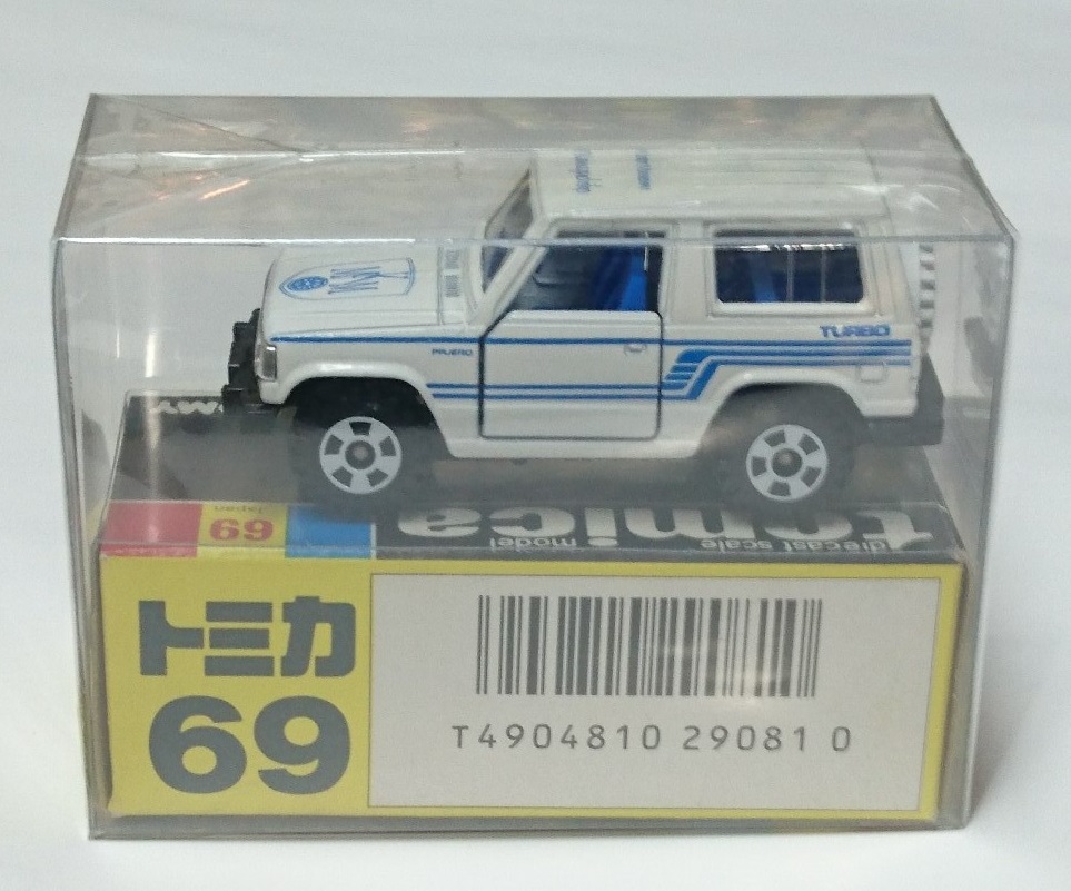 河口湖自動車博物館特注 トミカ 三菱 パジェロ 69-4-5 ビクトリー