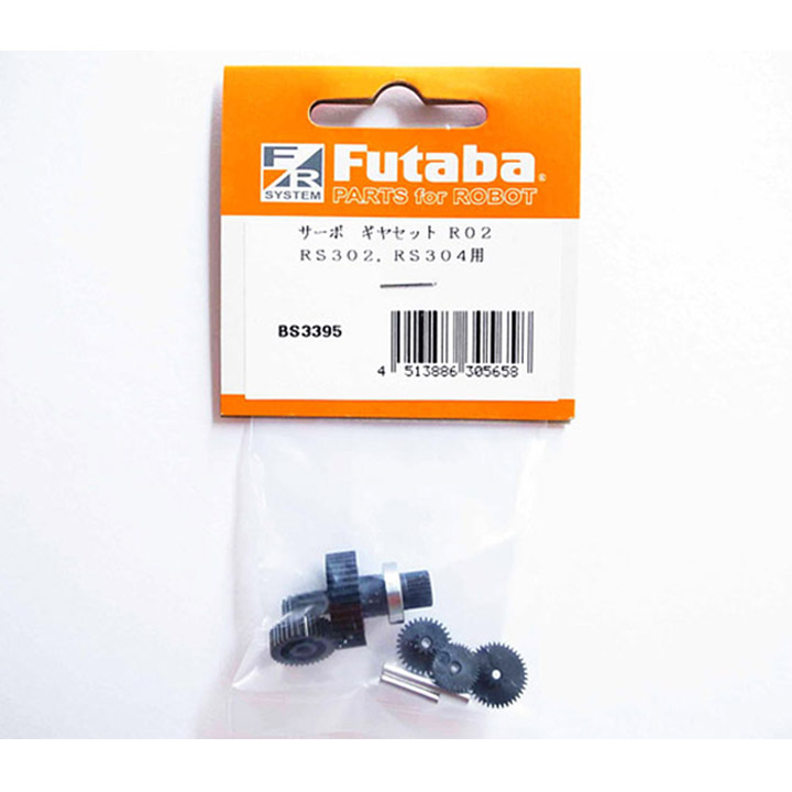 FUTABA（双葉電子工業） : ロボットショップ / Robot Shop ロボット