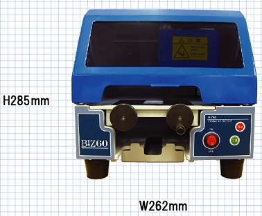 低価格＆高性能 印章彫刻機BIZ60（ビズ60） - 株式会社ウィズアス