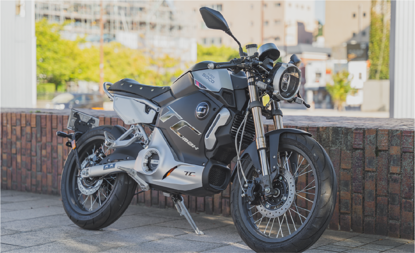 SUPER SOCO TC MAX 最高時速95km/hの電動カフェレーサーバイク