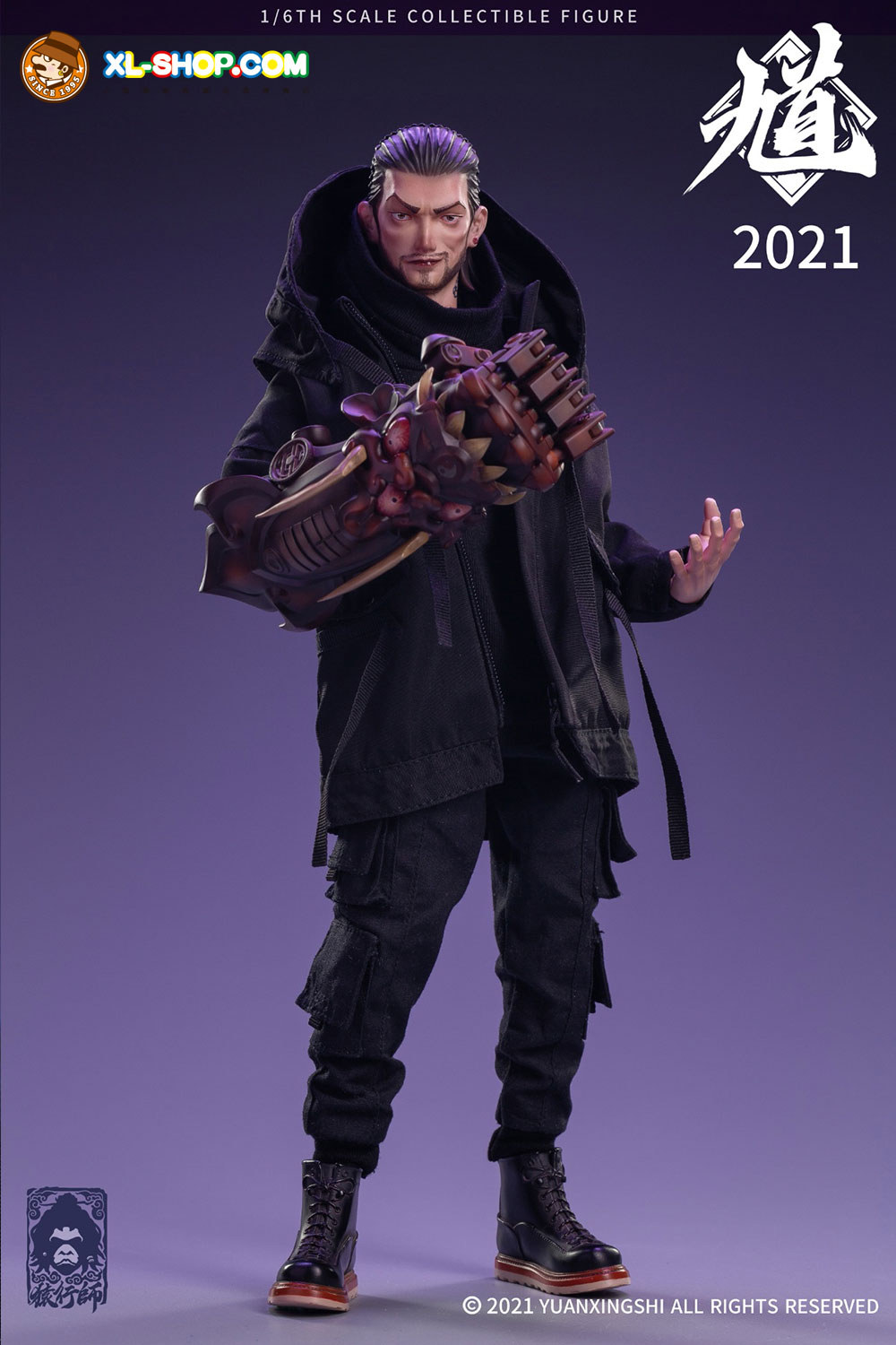 猿行師 1/6 モダンなゴーストバスター 鍾馗 DX 典藏版 ZSNG-001S