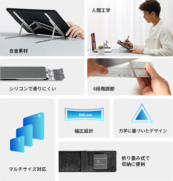 ACS05 | XPPen JAPAN公式サイト