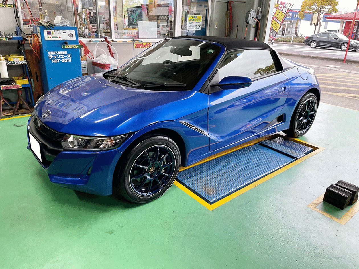 タイヤガーデン長浜