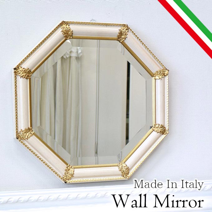イタリア製 八角形ミラー アイボリー｜おしゃれインテリア 鏡 通販Y
