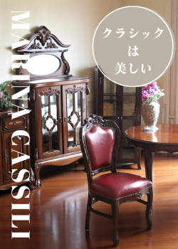 ロイヤルコペンハーゲン イヤープレート 1953年(昭和28年)｜おしゃれ