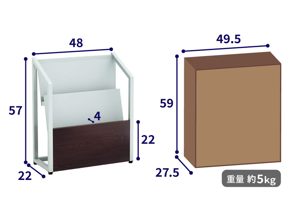 おしゃれ パンフレットスタンド 2段 A4サイズ マガジンラック 雑誌収納