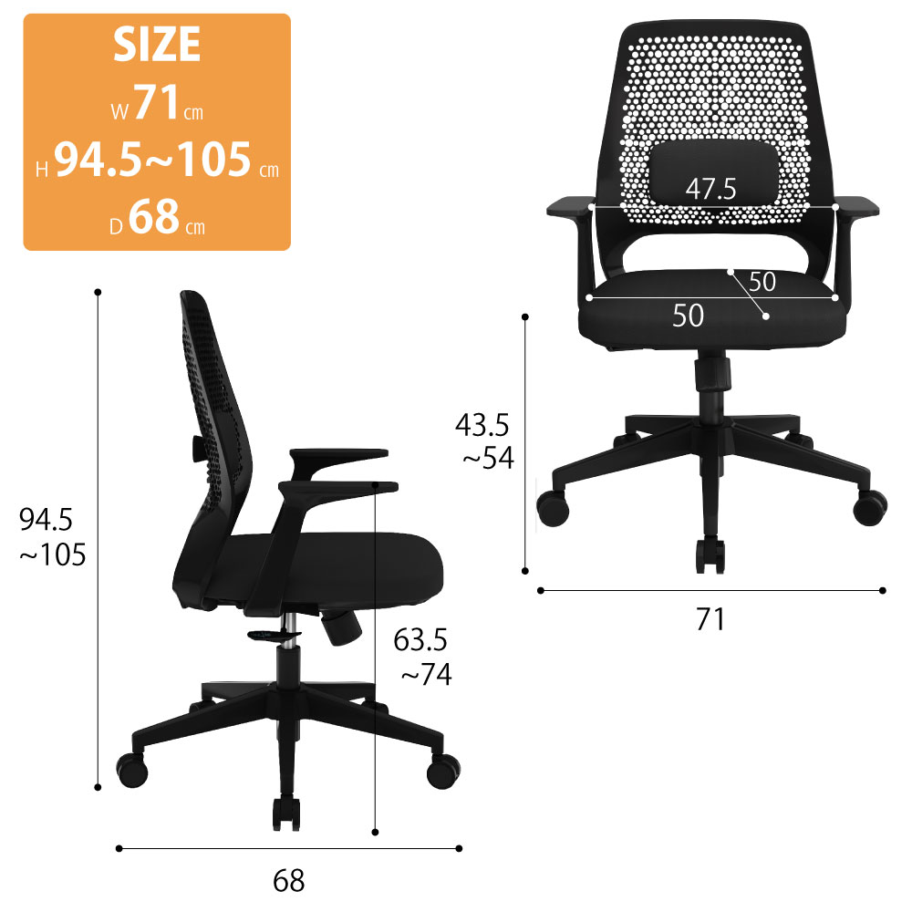 オフィスチェア デスクチェア 疲れない リクライニング 肘掛け有り