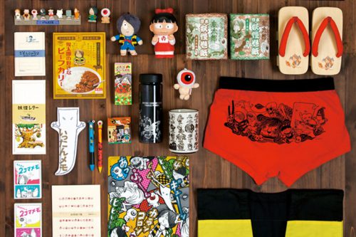 妖怪舎 | ゲゲゲの鬼太郎と妖怪・水木しげる関連のグッズ企画販売。
