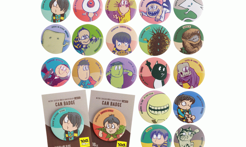 限定缶バッチ | 妖怪舎