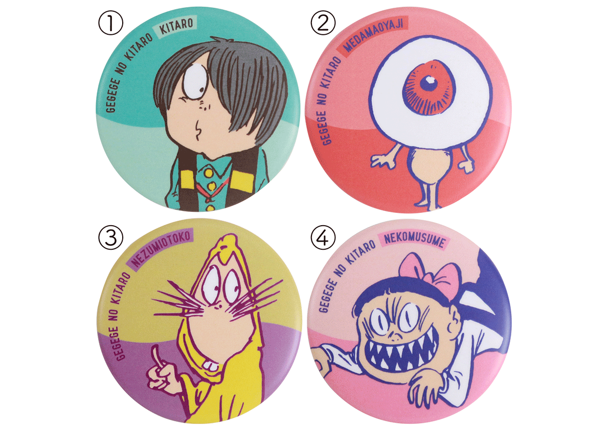 限定缶バッチ | 妖怪舎