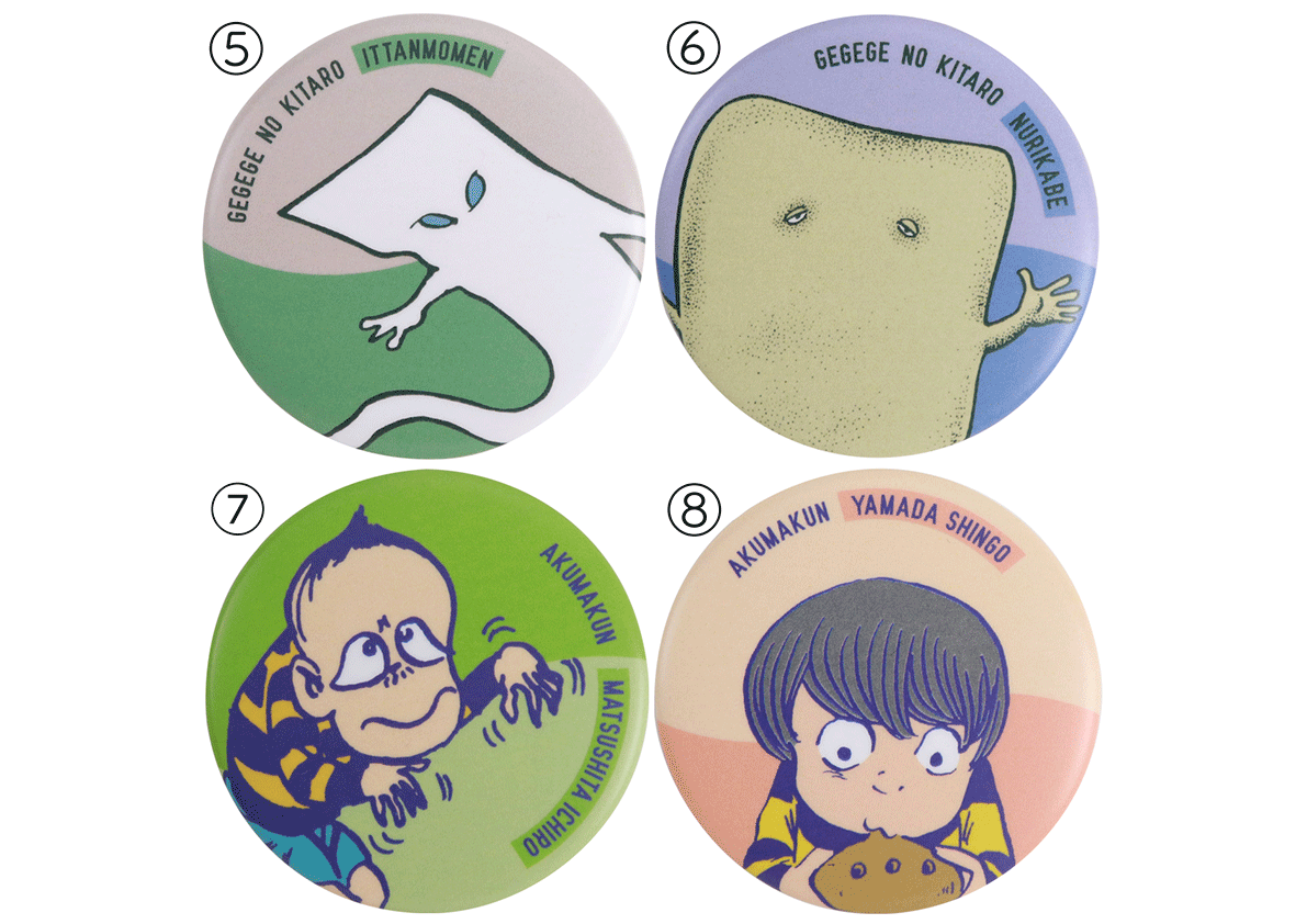 限定缶バッチ | 妖怪舎