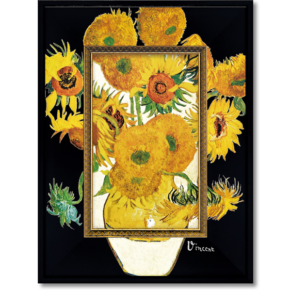 ビッグアート ～名画Sシリーズ～(ゴッホ「ひまわり」) | ユーパワー