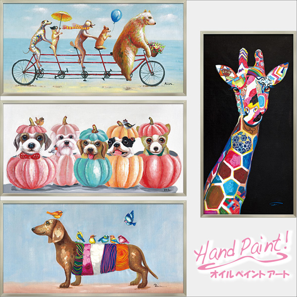 オイルペイントアート「ゴールデン サクラ」 | ユーパワー オンライン