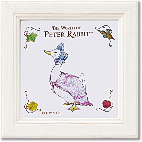 ピーターラビット ミニアート「ジマイマ(ホワイト)」 | ユーパワー