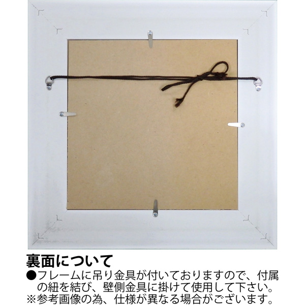 ビッグアート ～ミュージアム アート コレクション～(モネ「庭園の