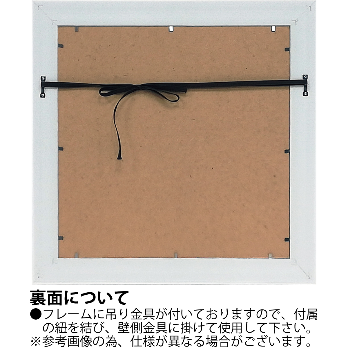 サムトフト「ピクニックの穴場を探そう」 | ユーパワー オンライン