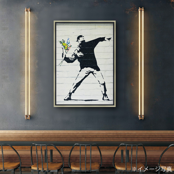 バンクシー「フラワー ボンバー(Lサイズ)」 | ユーパワー オンライン