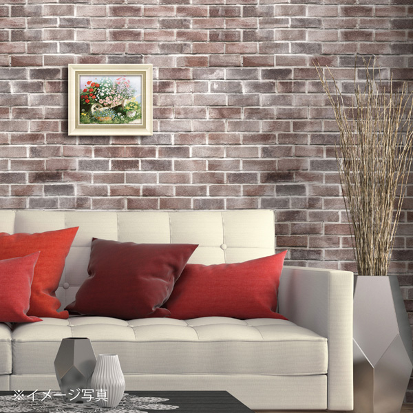 ピーターモッツ「フラワー パレード」 | ユーパワー オンライン