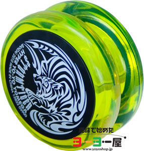 StormTiger(ストームタイガー) | HYPER YO-YO(ハイパーヨーヨー