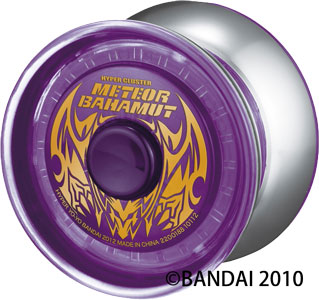 MOB・S3・HMW メテオバハムート | HYPER YO-YO(ハイパーヨーヨー
