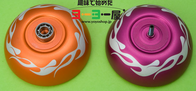 pyro light(パイロ ライト) | 価格順 | 趣味で始めたヨーヨー屋