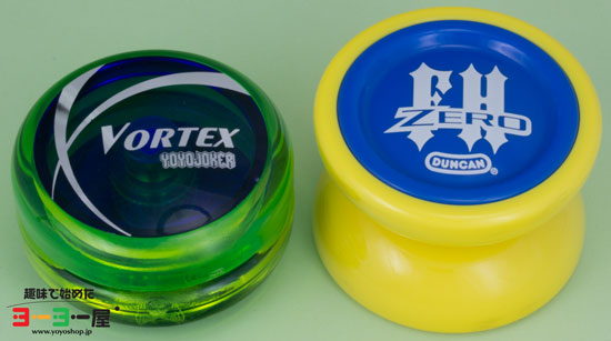 Vortex(ボルテクス) | 2A(ルーピングトリック)向け機種 | 趣味で始めた