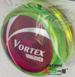 Vortex(ボルテクス) | 2A(ルーピングトリック)向け機種 | 趣味で始めた