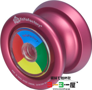 G5 2010 | YoyoFactory(ヨーヨーファクトリー) | 趣味で始めたヨーヨー屋
