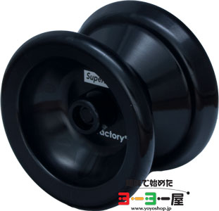 Superstar Splash(スーパースター スプラッシュ) | YoyoFactory