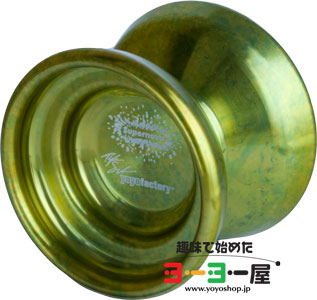 SuperNova(スーパーノバ) | YoyoFactory(ヨーヨーファクトリー) | 趣味