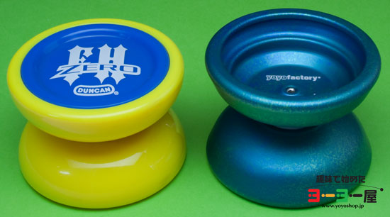 CATALYST(カタリスト) | YoyoFactory(ヨーヨーファクトリー) | 趣味で