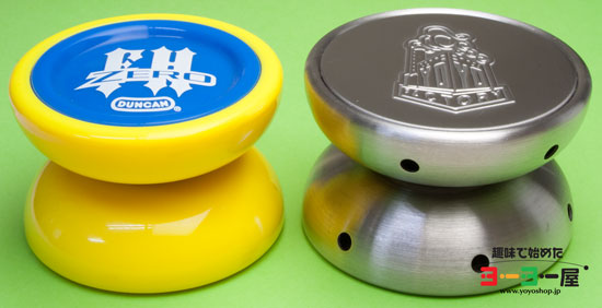 Stainless Steel Whistling(ステンレス ホイッスリング) | YoyoFactory