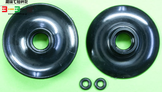 ハブスタックキット(ZStack) | YoyoFactory(ヨーヨーファクトリー