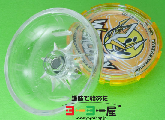 Axle 201(FAST201 マーキュリー Pocket Change Velocity 用の軸