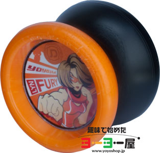 Lyn Fury(リンフューリー) | yoyoJAM(ヨーヨージャム) | 趣味で始めた